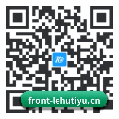 系统版 iOS 二维码